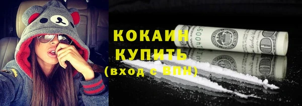 стаф Чегем