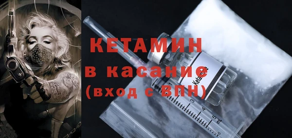 стаф Чегем