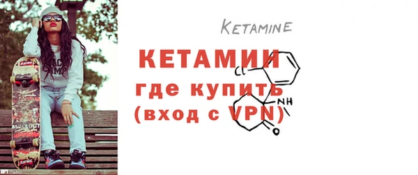 стаф Чердынь