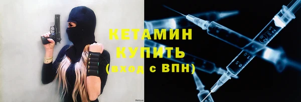стаф Чегем