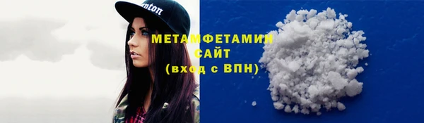стаф Чегем