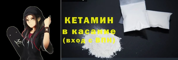 гидра Чекалин