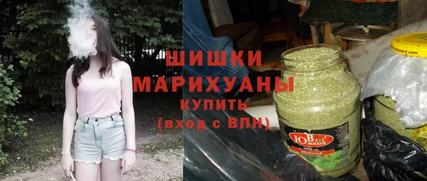 меф Абдулино