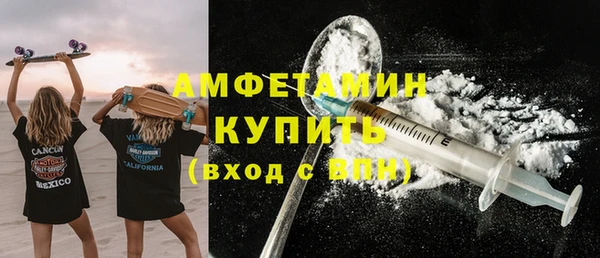 стаф Чердынь