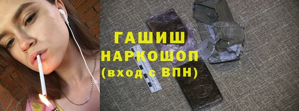 стаф Чердынь