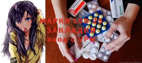 стаф Чегем