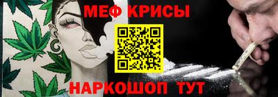 скорость Донецк