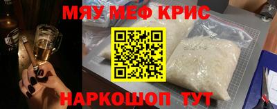 скорость Донецк