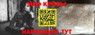 героин Донской