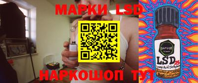 мдма Дубна