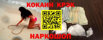 прущая мука Канаш