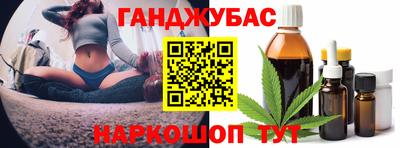 героин Донской