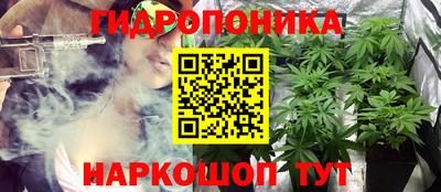 мдма Дубна