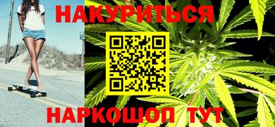 скорость Донецк
