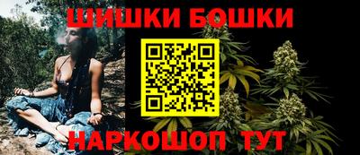 скорость Донецк