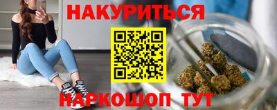 героин Донской