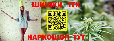 скорость Донецк