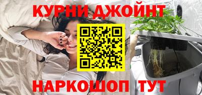 мдма Дубна
