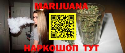 героин Донской