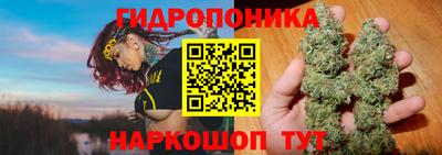 скорость Донецк