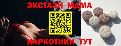 героин Донской
