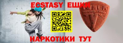 mdpv Камышлов