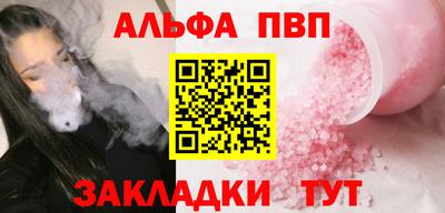 героин Донской