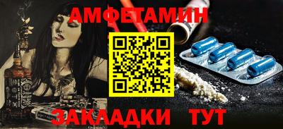 героин Донской