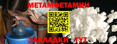 мдма Дубна