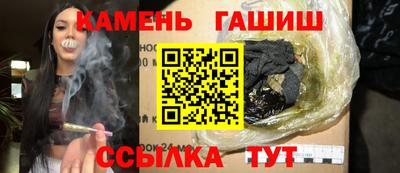 мдма Дубна
