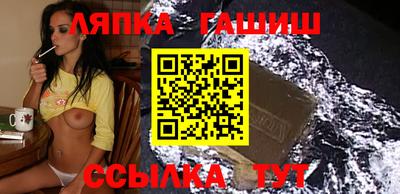 скорость Донецк