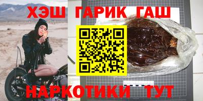 скорость Донецк