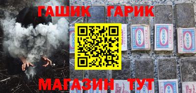 скорость Донецк