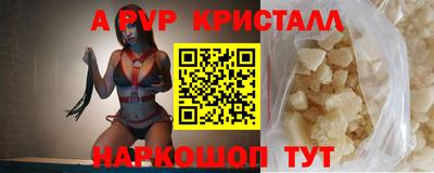 героин Донской