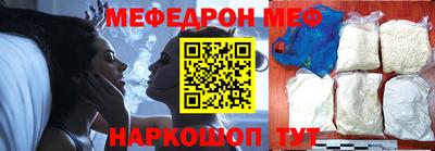 героин Донской