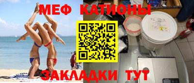 скорость Донецк