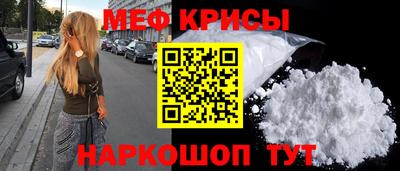 героин Донской