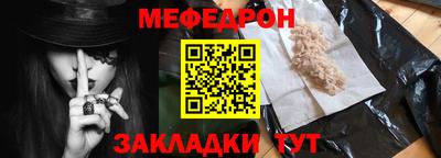 скорость Донецк