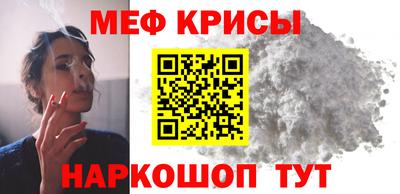 героин Донской