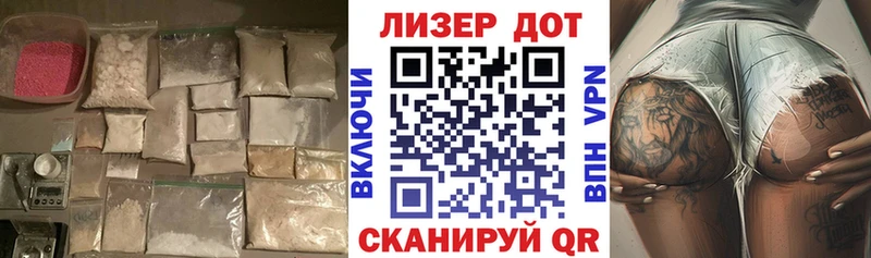 Лсд 25 экстази ecstasy  Петропавловск-Камчатский 